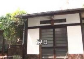   #794 - ,  , , ,  , , 